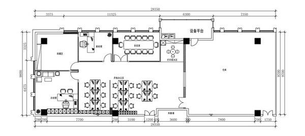 服裝有限公司辦公室裝修設(shè)計(jì)方案