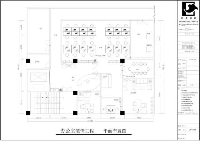 尚泰設(shè)計(jì)｜厲害了！觸摸屏公司的現(xiàn)代 loft辦公空間